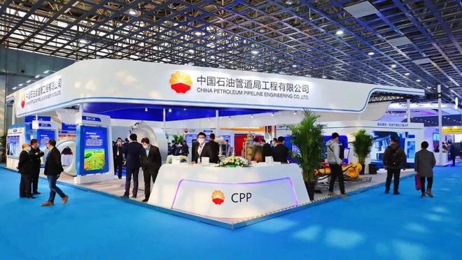 中国国际管道大会，打造行业发展风向标！