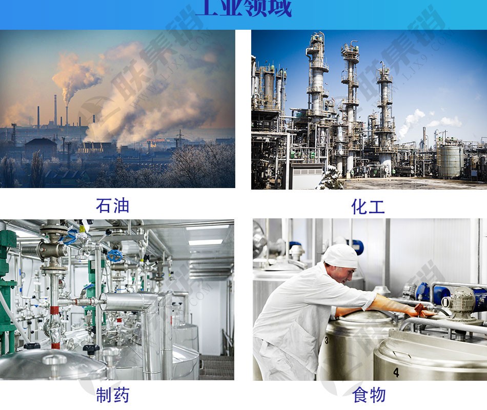 PSP钢塑复合压力管（给水）型
