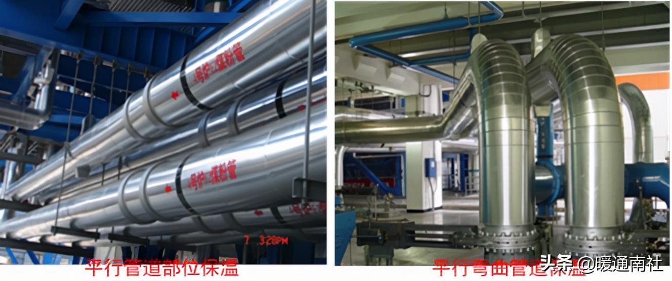 管道保温(防结露)施工质量工艺要求
