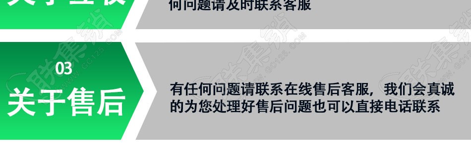 给水衬塑钢管