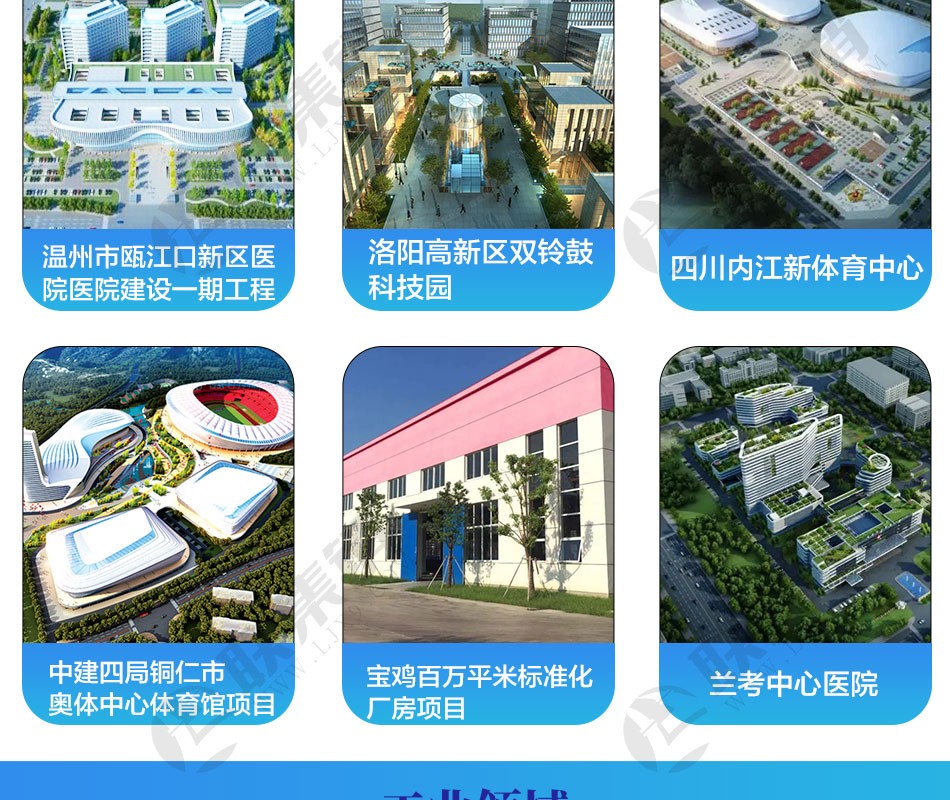 PSP钢塑复合压力管（给水）型
