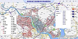 泉州市建设地下管网“一张图” 助力城市精细化治理