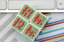 营口通达管道工程有限公司PE给水管材采购项目