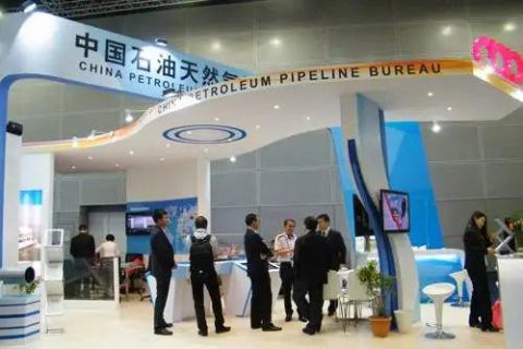 中国国际管道大会，打造行业发展风向标！