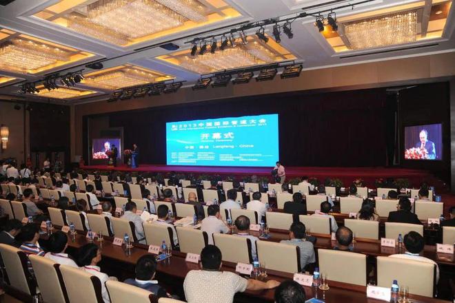 中国国际管道大会，打造行业发展风向标！