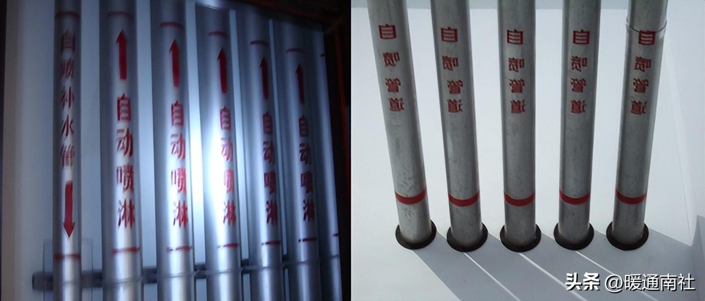 消防给水系统的综合布局