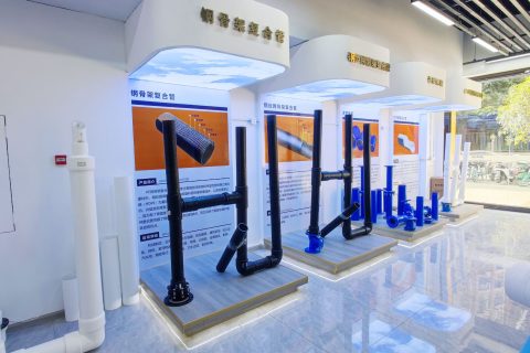钢丝网骨架塑料复合管规格、型号、价格表
